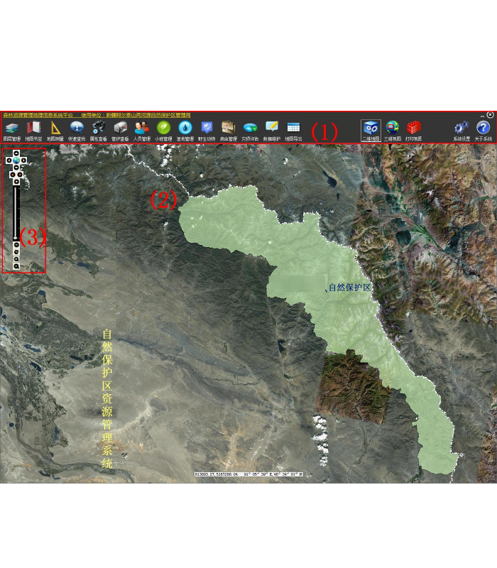 自然；；；；で试粗卫硐低