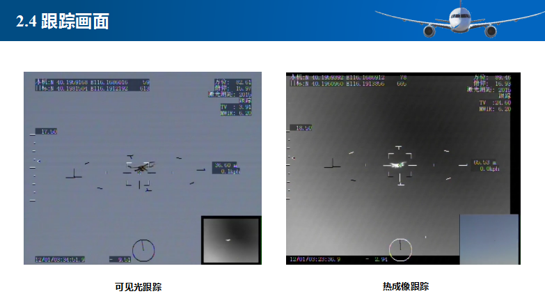 乐橙国际·lc8(中国游)官方网站