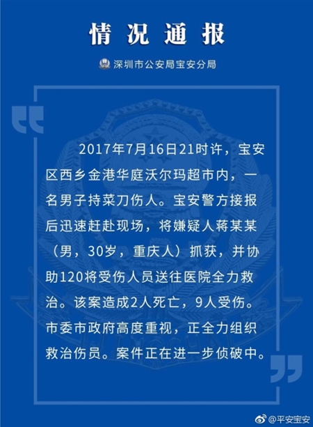 乐橙国际·lc8(中国游)官方网站