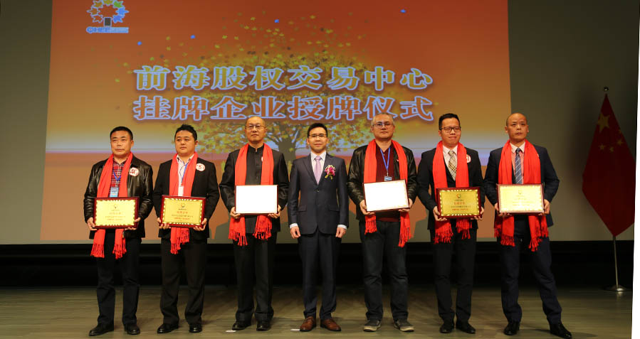 乐橙国际·lc8(中国游)官方网站