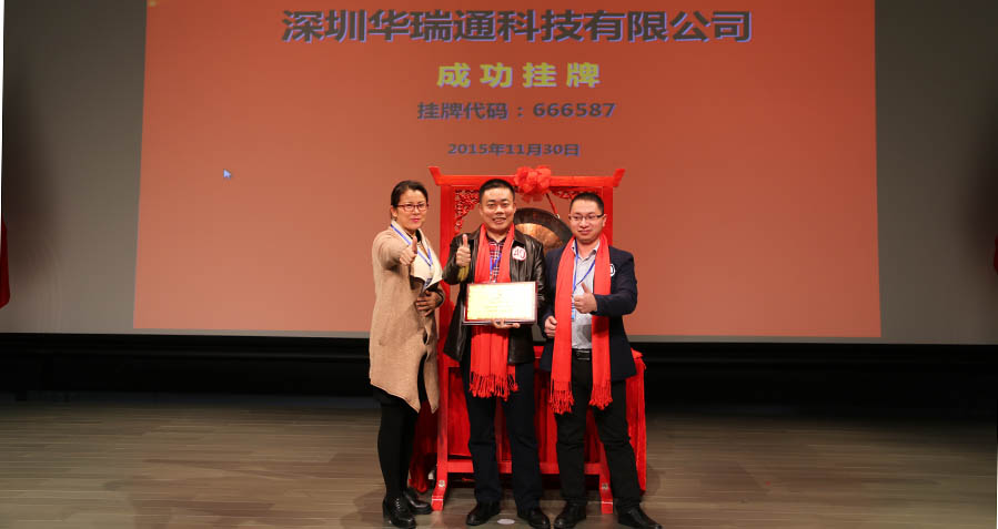 乐橙国际·lc8(中国游)官方网站