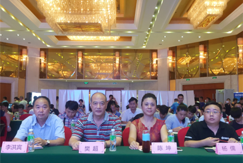 乐橙国际·lc8(中国游)官方网站