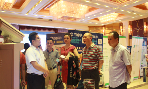 乐橙国际·lc8(中国游)官方网站