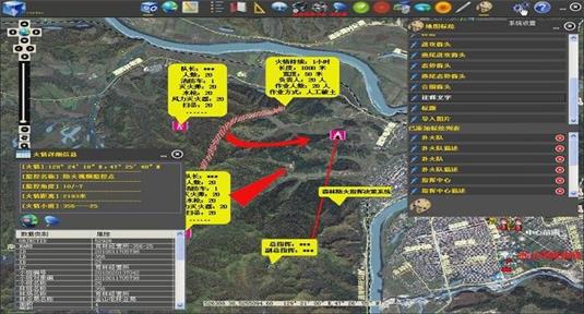 乐橙国际·lc8(中国游)官方网站