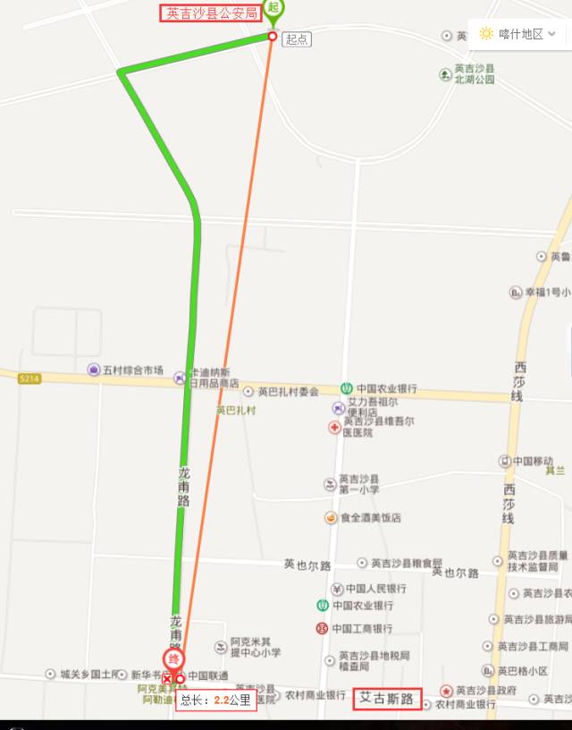 乐橙国际·lc8(中国游)官方网站