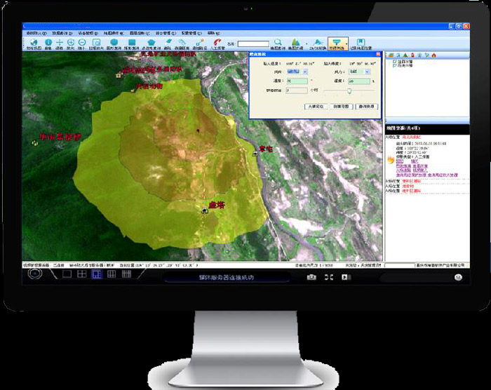 乐橙国际·lc8(中国游)官方网站