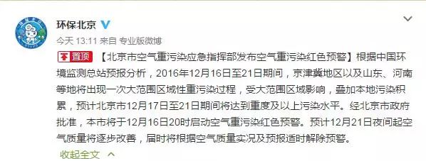 乐橙国际·lc8(中国游)官方网站