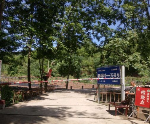 乐橙国际·lc8(中国游)官方网站