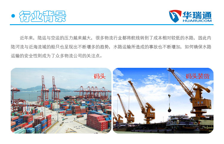 乐橙国际·lc8(中国游)官方网站