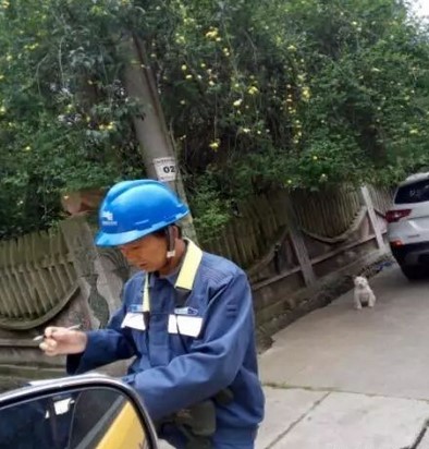 乐橙国际·lc8(中国游)官方网站