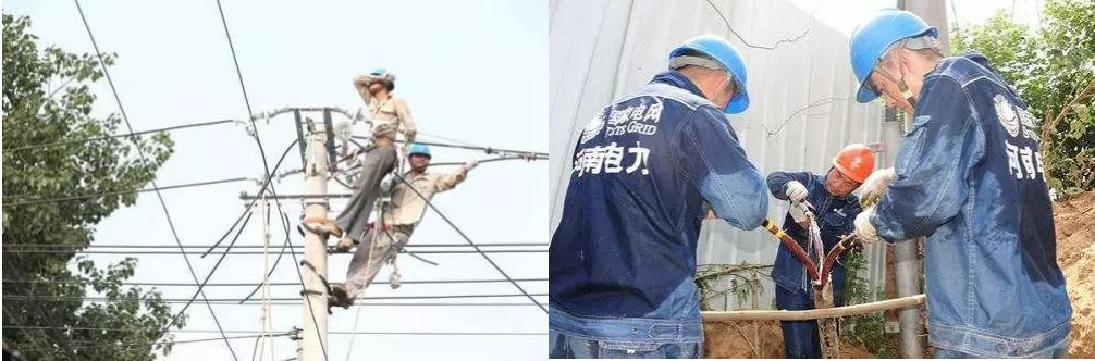 乐橙国际·lc8(中国游)官方网站