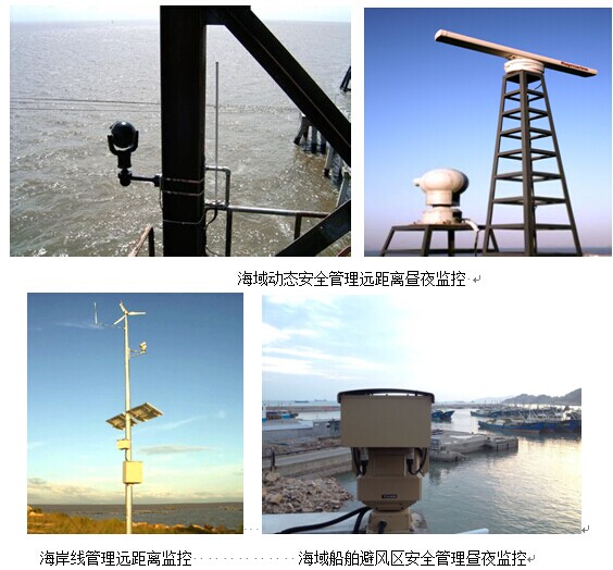 乐橙国际·lc8(中国游)官方网站