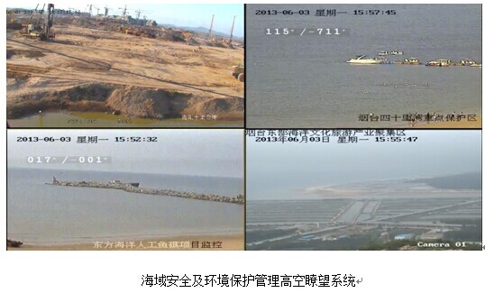 乐橙国际·lc8(中国游)官方网站