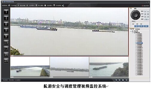 乐橙国际·lc8(中国游)官方网站