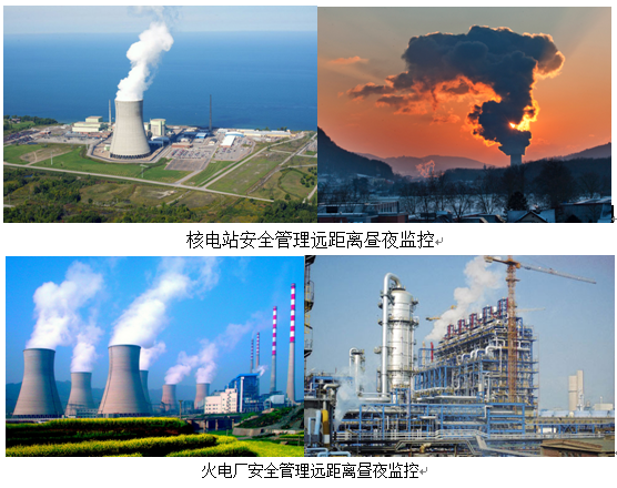 乐橙国际·lc8(中国游)官方网站