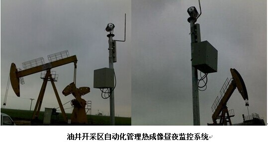 乐橙国际·lc8(中国游)官方网站