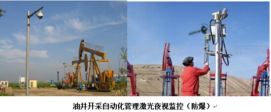 乐橙国际·lc8(中国游)官方网站