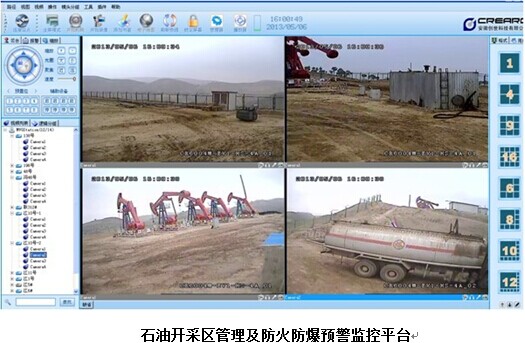 乐橙国际·lc8(中国游)官方网站