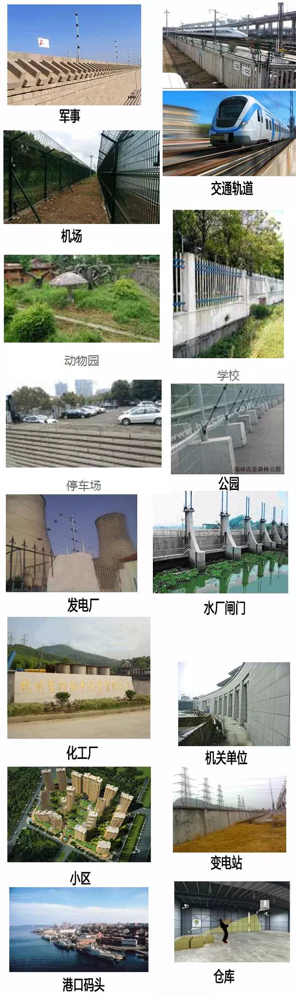 乐橙国际·lc8(中国游)官方网站