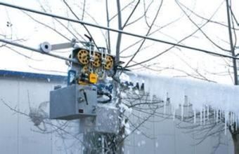 乐橙国际·lc8(中国游)官方网站