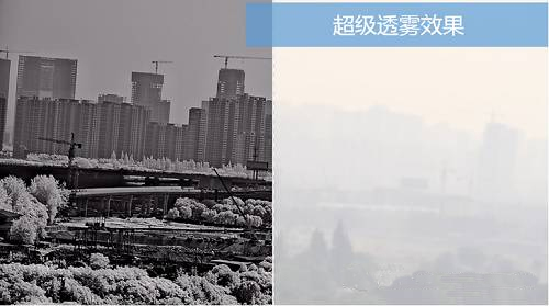 乐橙国际·lc8(中国游)官方网站