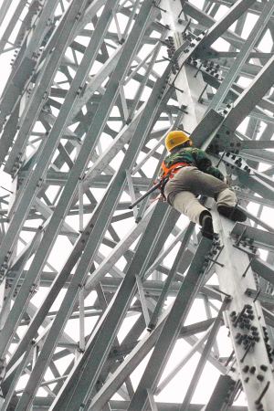 乐橙国际·lc8(中国游)官方网站