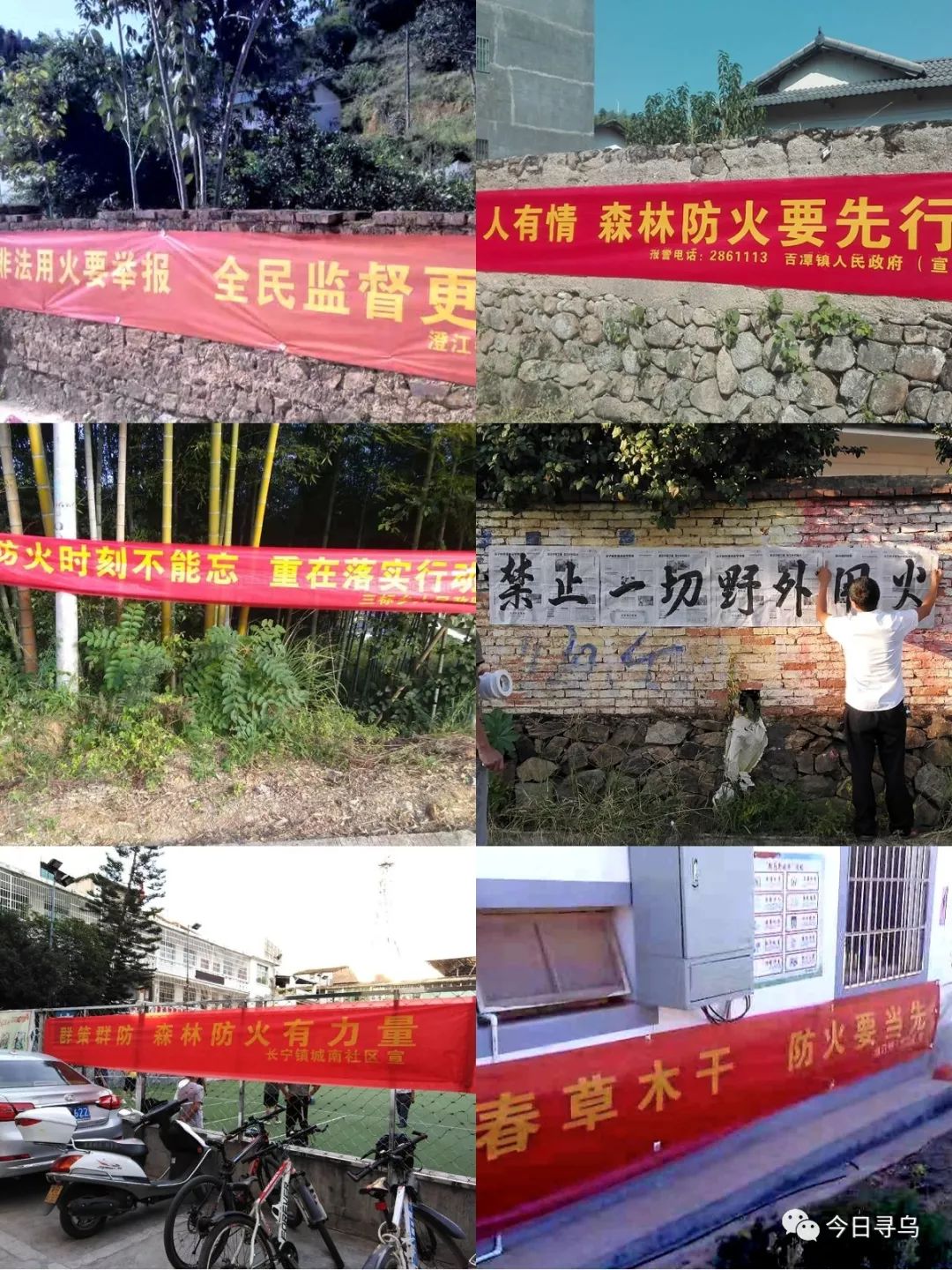 乐橙国际·lc8(中国游)官方网站