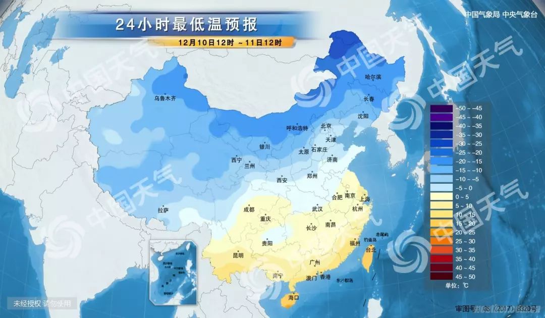 乐橙国际·lc8(中国游)官方网站