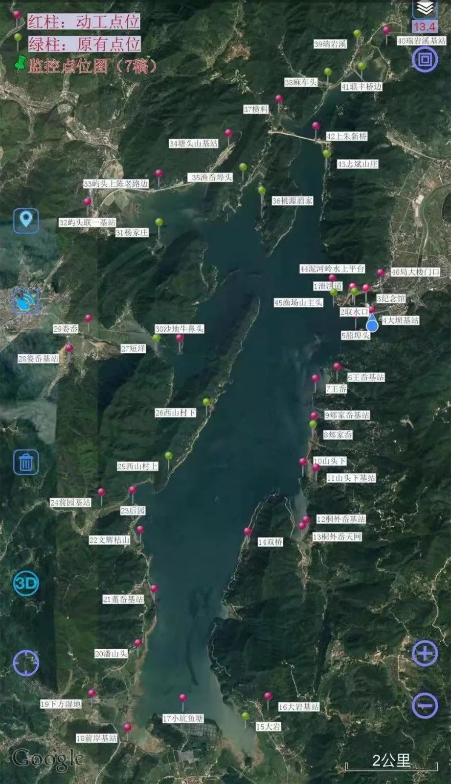 乐橙国际·lc8(中国游)官方网站