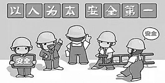 乐橙国际·lc8(中国游)官方网站