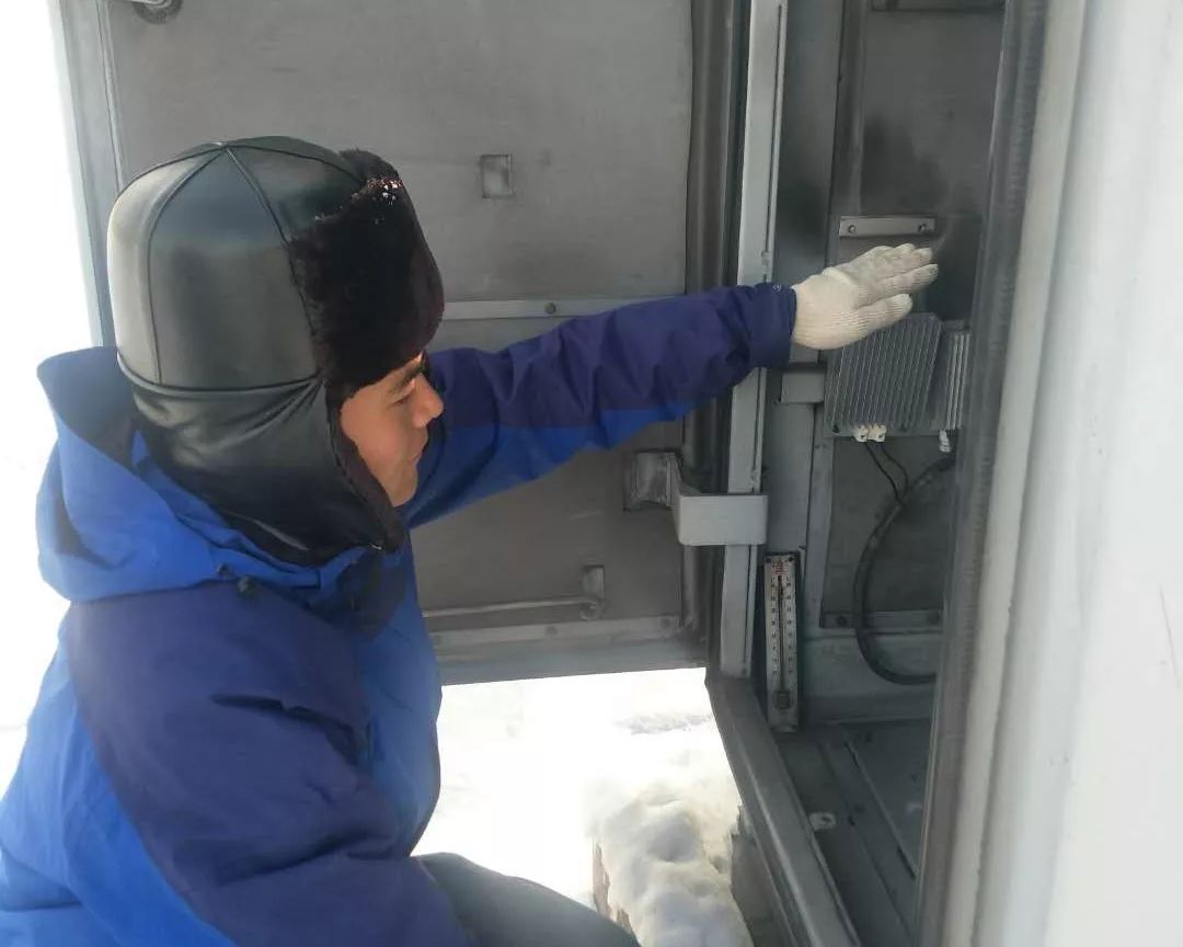 乐橙国际·lc8(中国游)官方网站