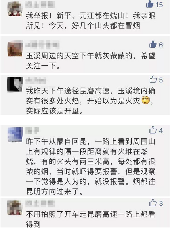 乐橙国际·lc8(中国游)官方网站