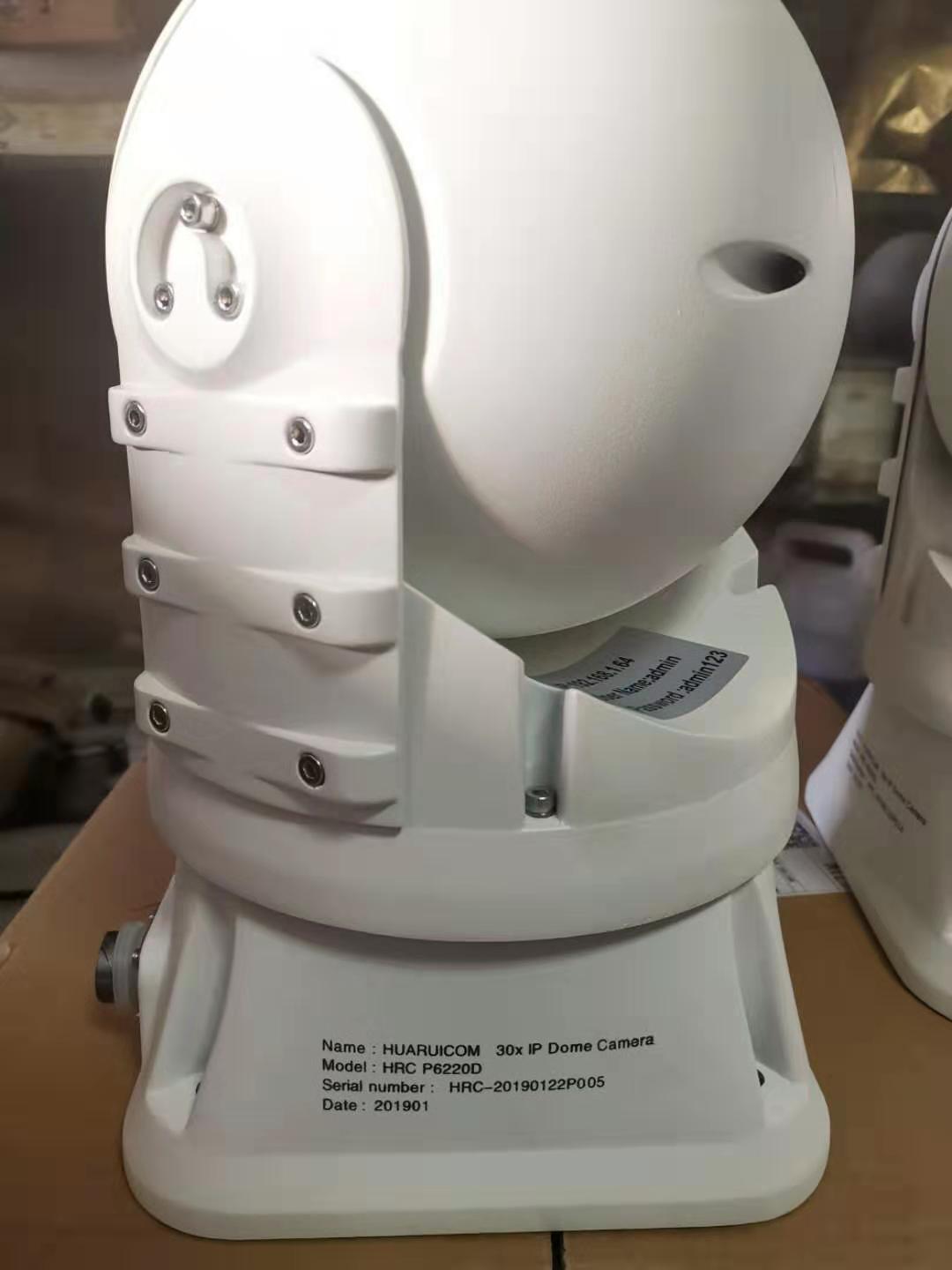 乐橙国际·lc8(中国游)官方网站