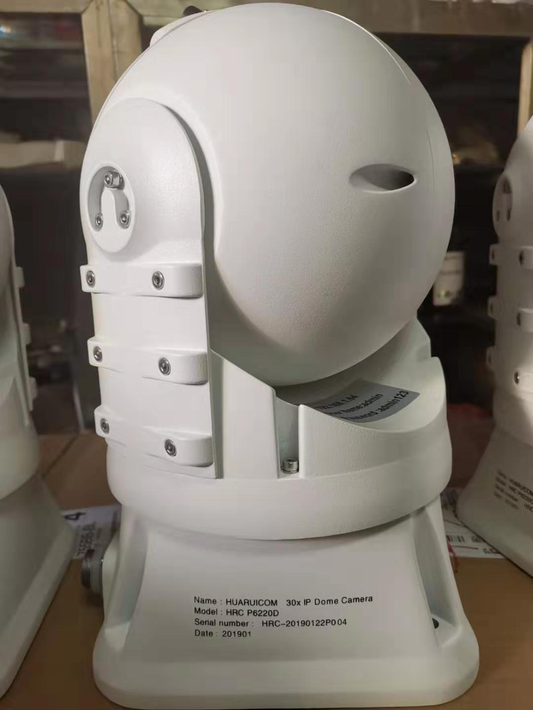 乐橙国际·lc8(中国游)官方网站