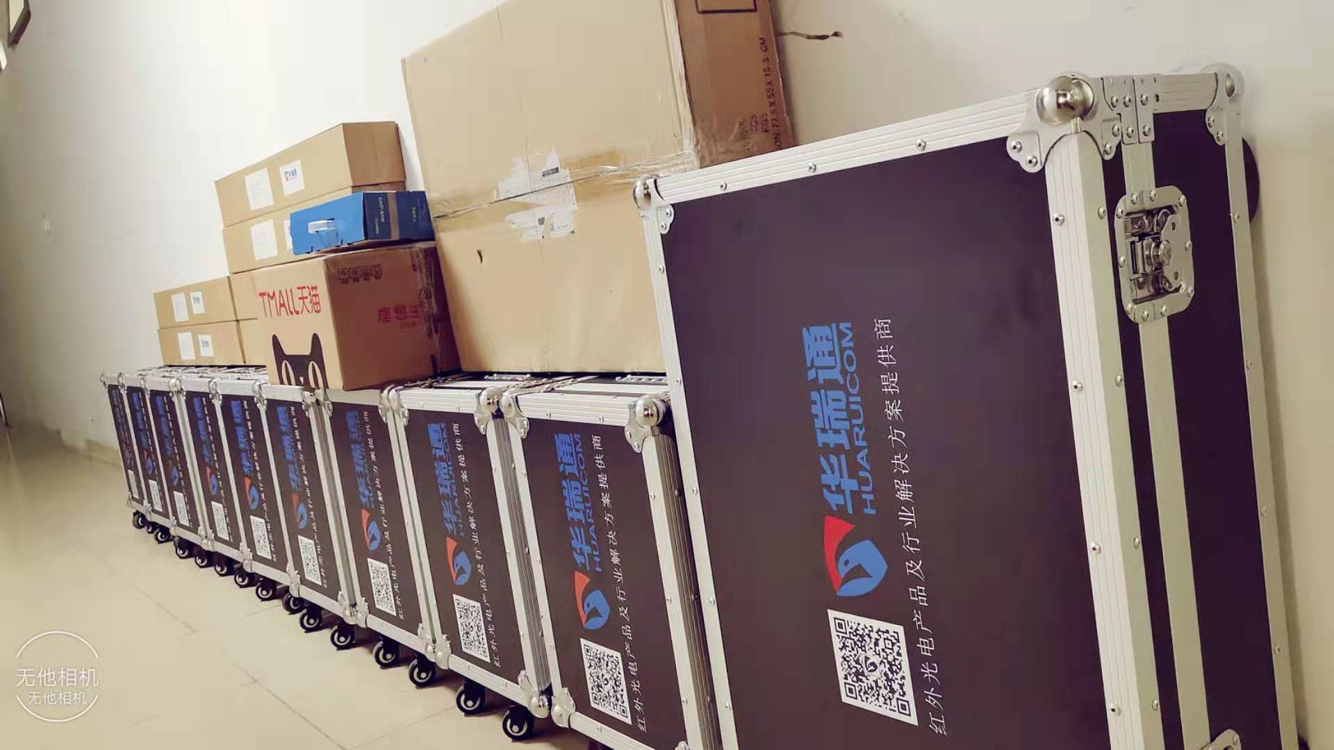 眼观四路，，，，，明察秋毫 | 深圳乐橙国际科技双光谱激光夜视仪助力香港警用边海防