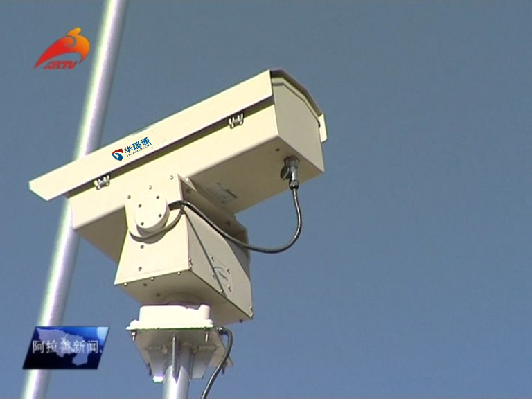 乐橙国际·lc8(中国游)官方网站