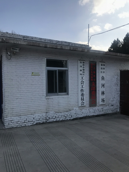 乐橙国际·lc8(中国游)官方网站