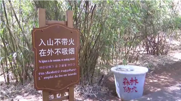 乐橙国际·lc8(中国游)官方网站