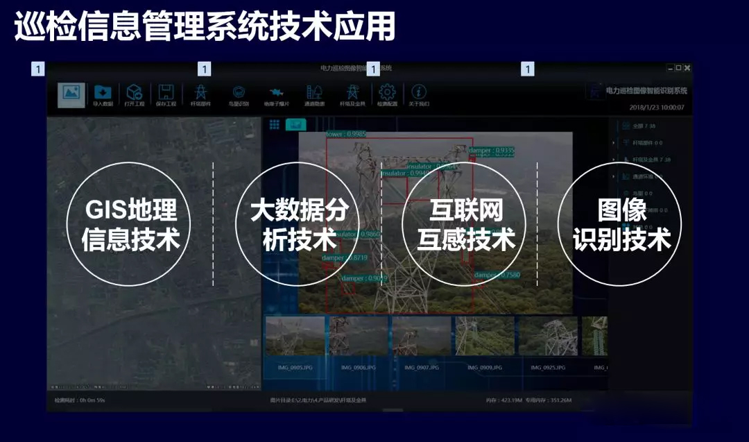 乐橙国际·lc8(中国游)官方网站