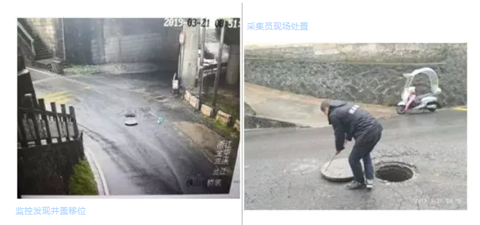 乐橙国际·lc8(中国游)官方网站