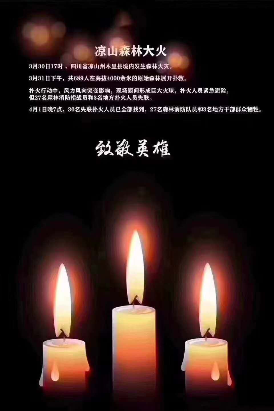 乐橙国际·lc8(中国游)官方网站