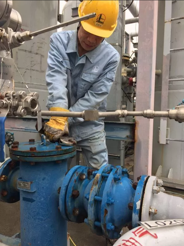 乐橙国际·lc8(中国游)官方网站