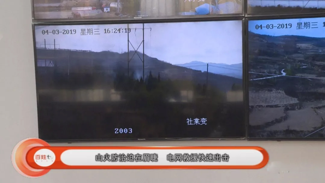 乐橙国际·lc8(中国游)官方网站