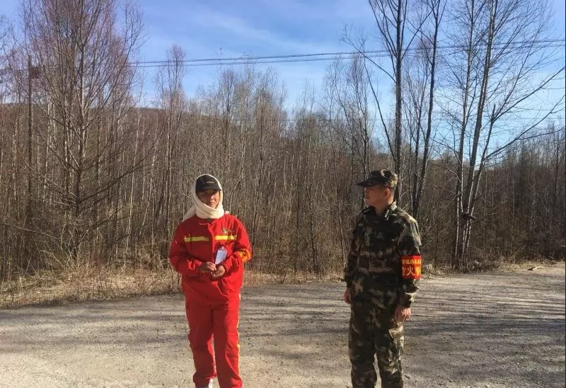 乐橙国际·lc8(中国游)官方网站