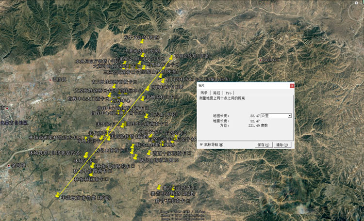 乐橙国际·lc8(中国游)官方网站