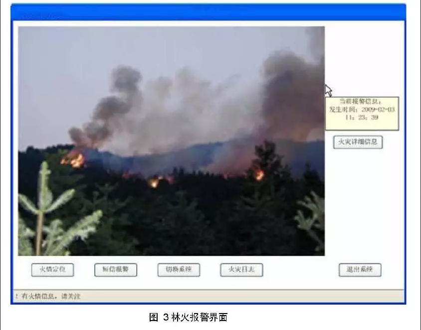 乐橙国际·lc8(中国游)官方网站