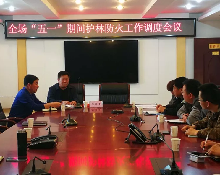 乐橙国际·lc8(中国游)官方网站