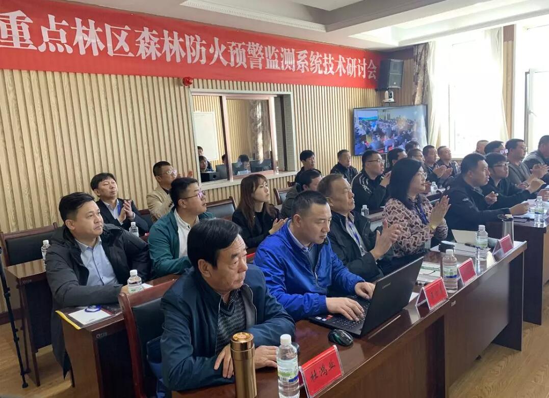 乐橙国际·lc8(中国游)官方网站