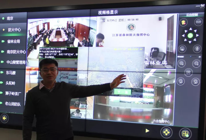 乐橙国际·lc8(中国游)官方网站