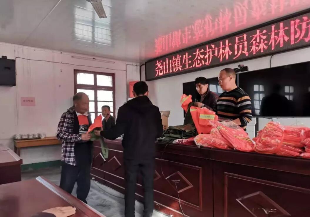 乐橙国际·lc8(中国游)官方网站